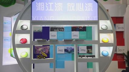 望城經開區11家企業驚艷亮相2020湖南國際綠色發展博覽會，聚焦防腐管道創新成果