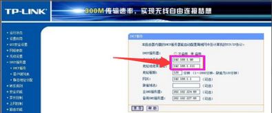 Windows 系統(tǒng)檢測到 IP 地址沖突 原因與解決方法